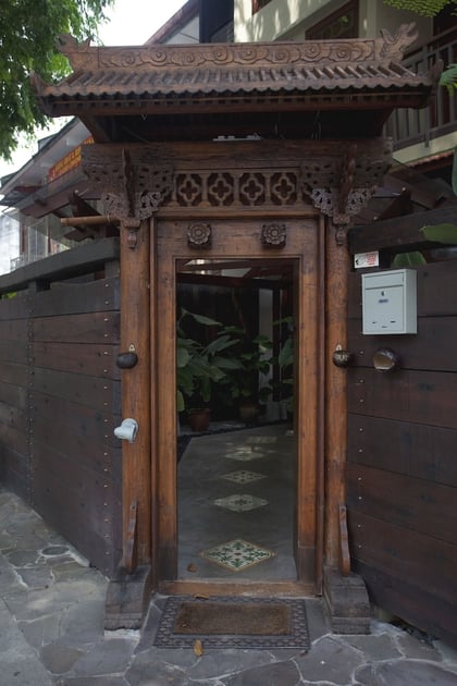安谷精品酒店