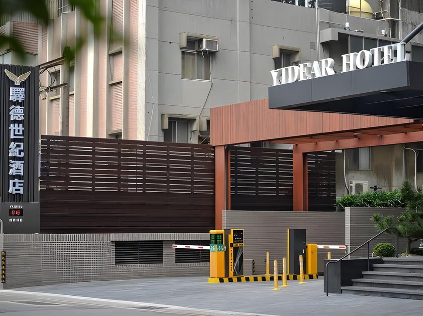 驛德世紀酒店