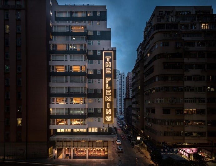 芬名酒店