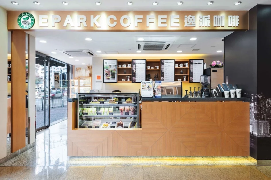 Cafe