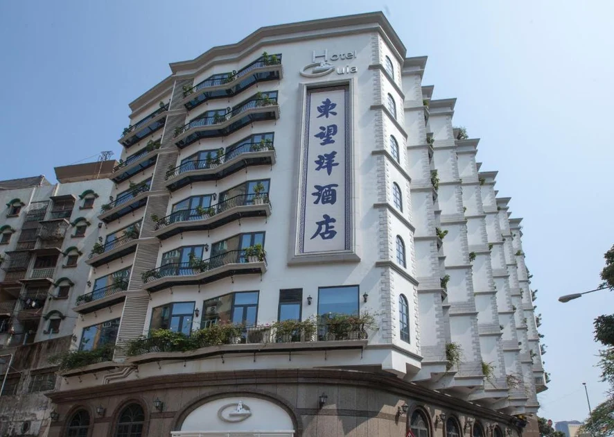 東望洋酒店