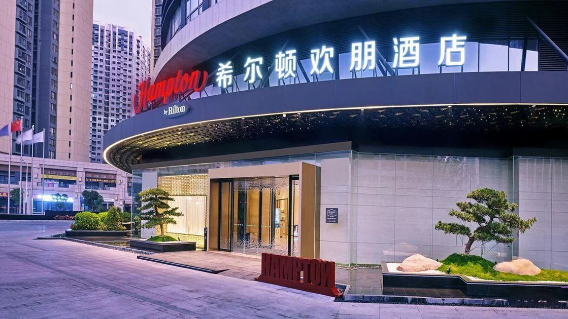 Hampton by Hilton Shenzhen North Station