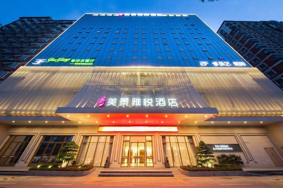 MJ Grand Park Hotel