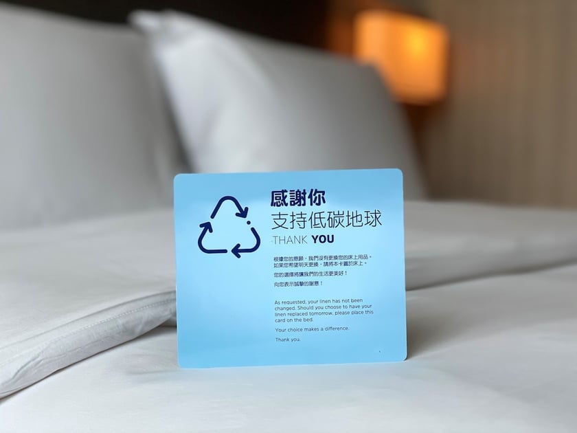 Holiday Inn Express HONG KONG KOWLOON CBD2