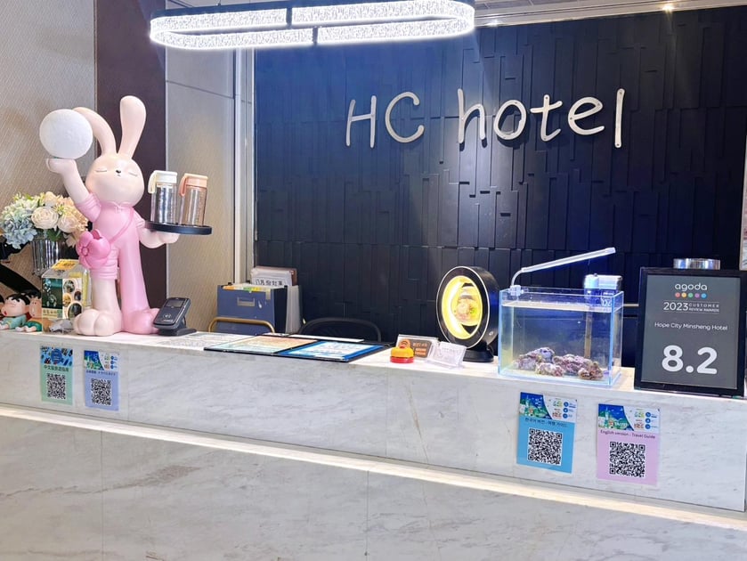 Hope City Minsheng Hotel