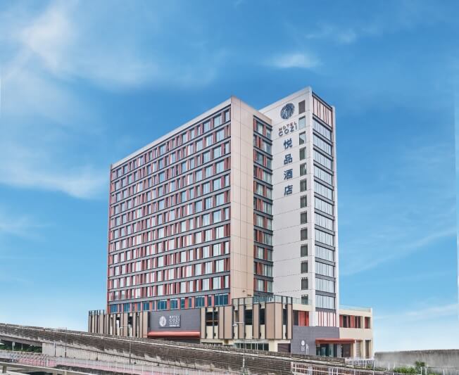 Hotel COZi‧Resort
