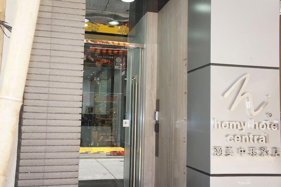 Property entrance