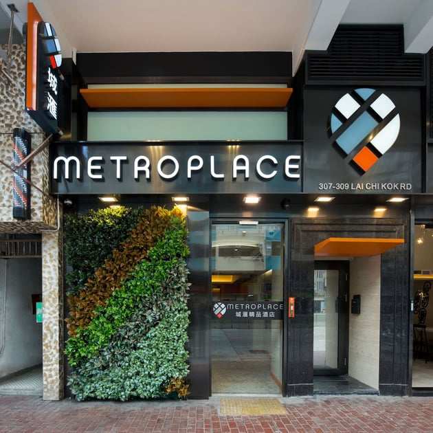 Property entrance