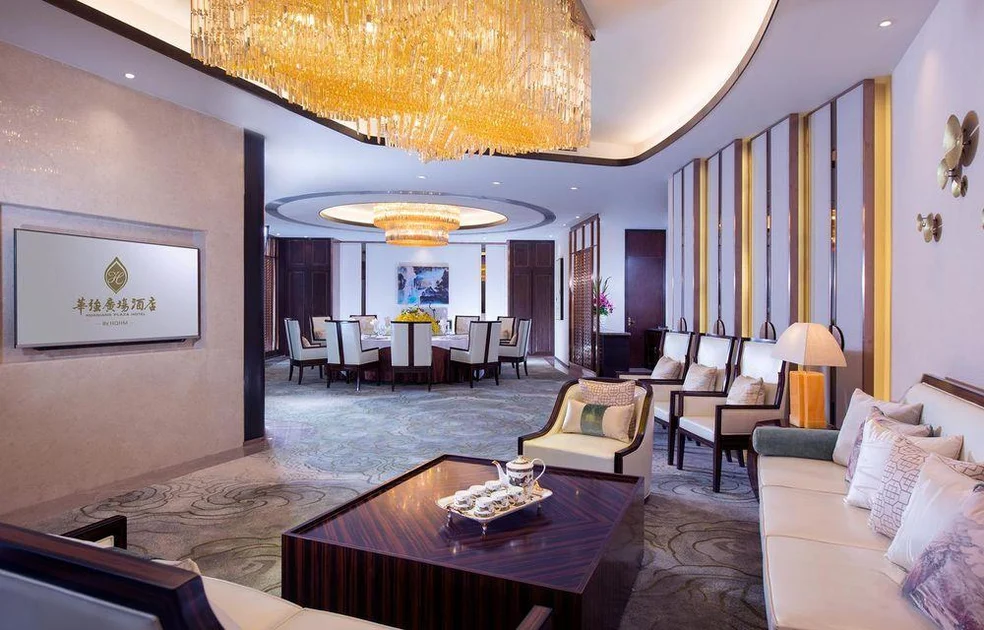 Shenzhen Huaqiang Plaza hotel (Huaqiangbei Metro Station)