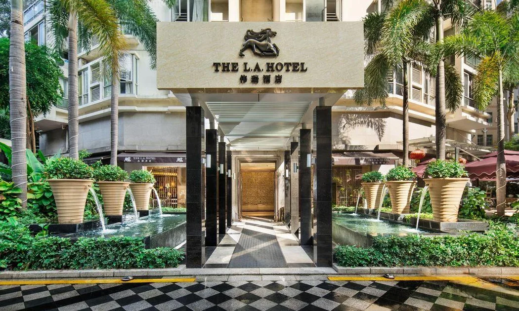 Shenzhen New World Weirui Hotel