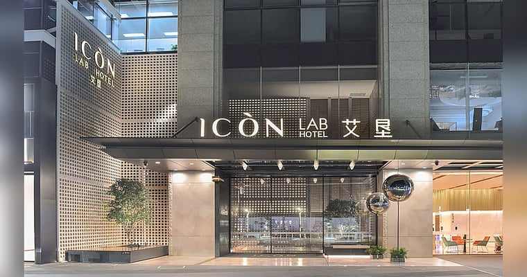 ICON LAB Hotel Shenzhen Futian