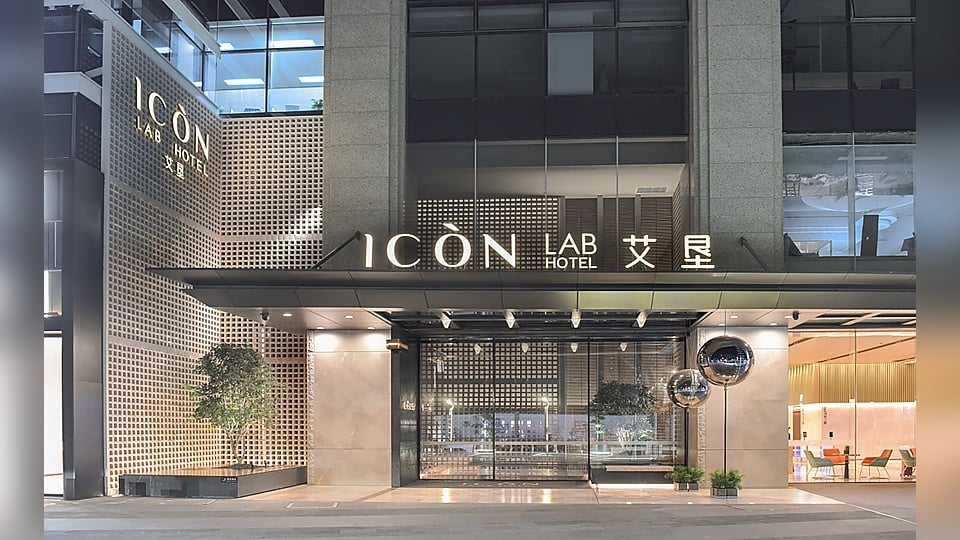 ICON LAB Hotel Shenzhen Futian