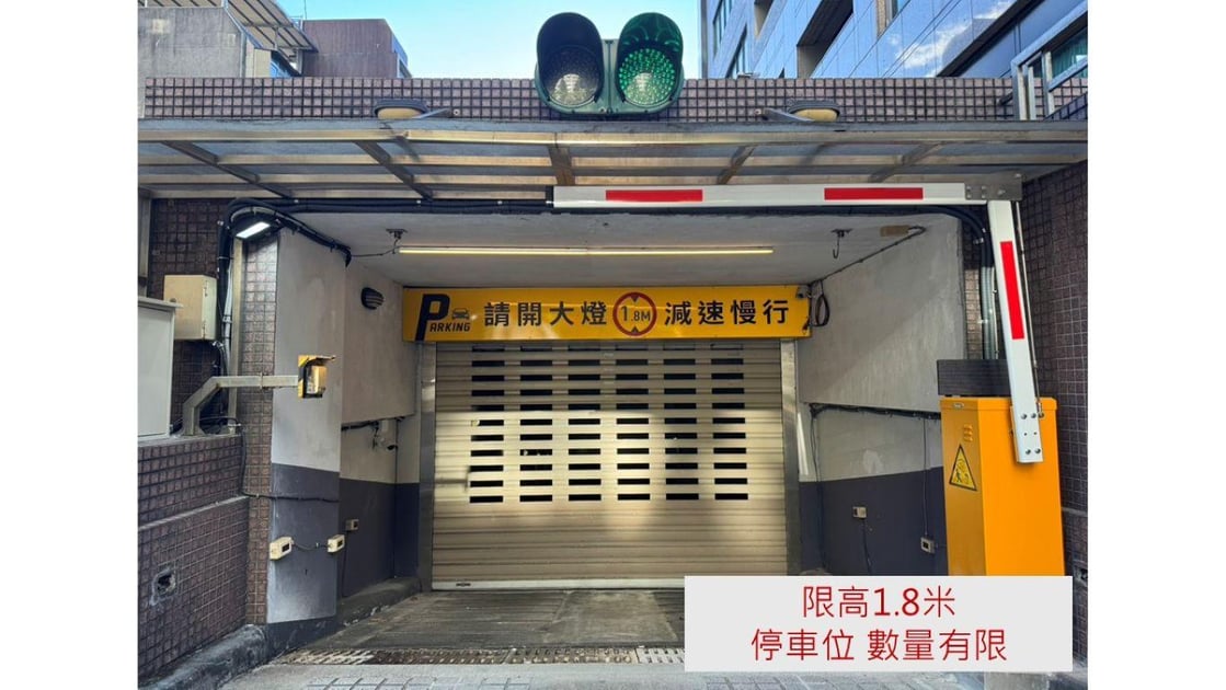 雀客藏居台北內湖