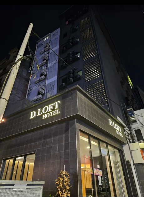 D’Loft Hotel