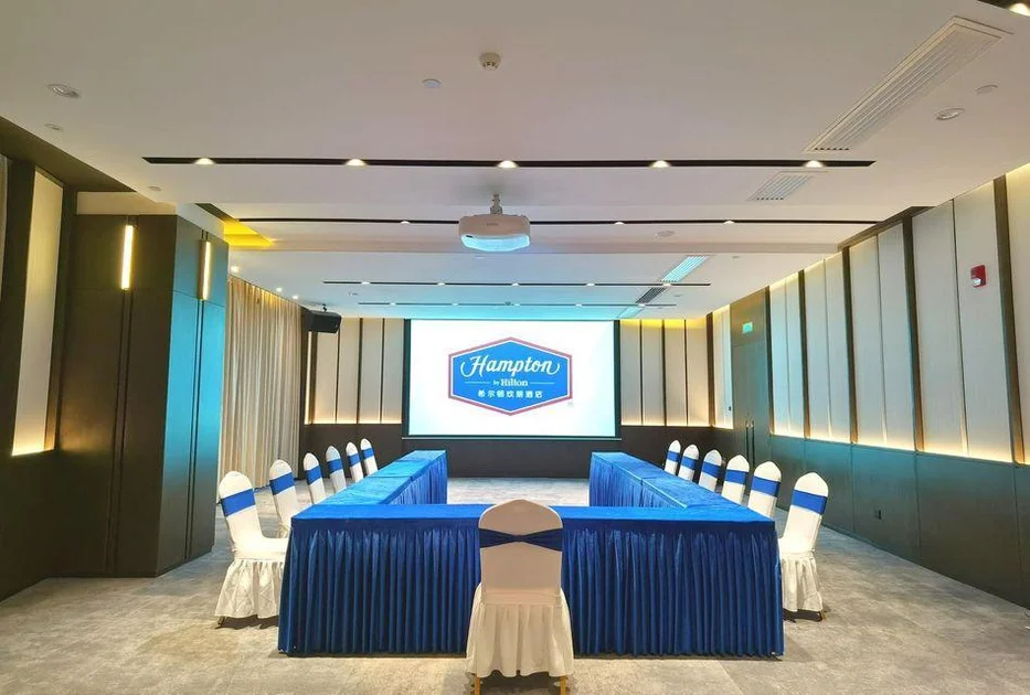 Hampton by Hilton Shenzhen North Station