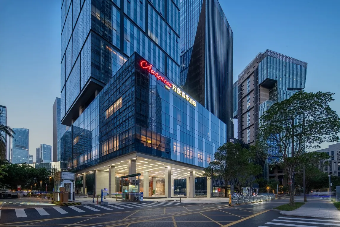 深圳南山万象青华酒店(万象天地店)