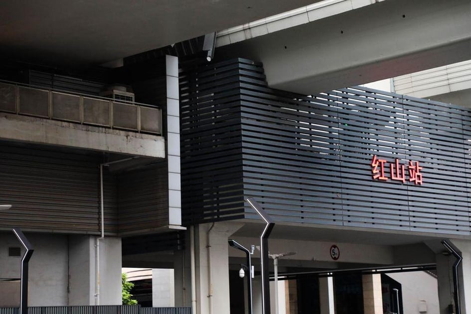 Moxy Shenzhen North Station
