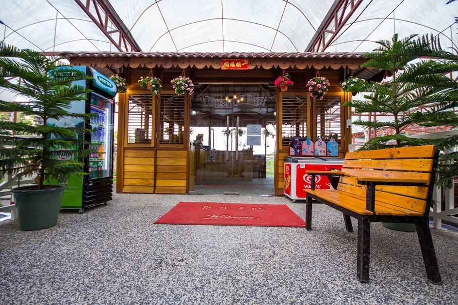 Teres/patio