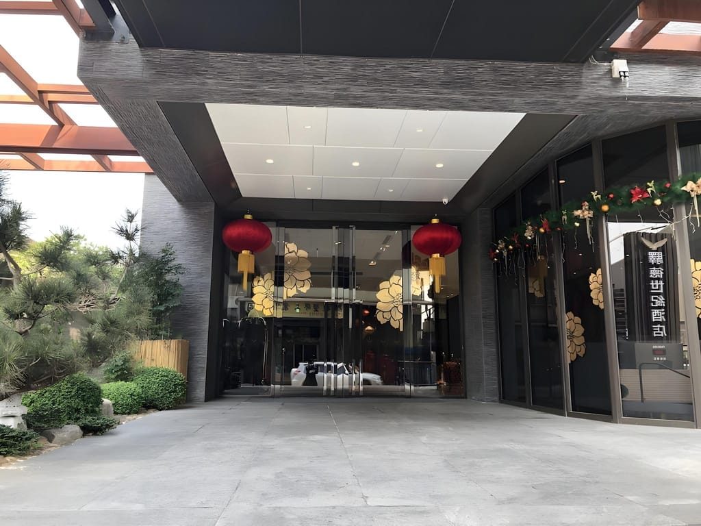 Yidear Hotel-image-0