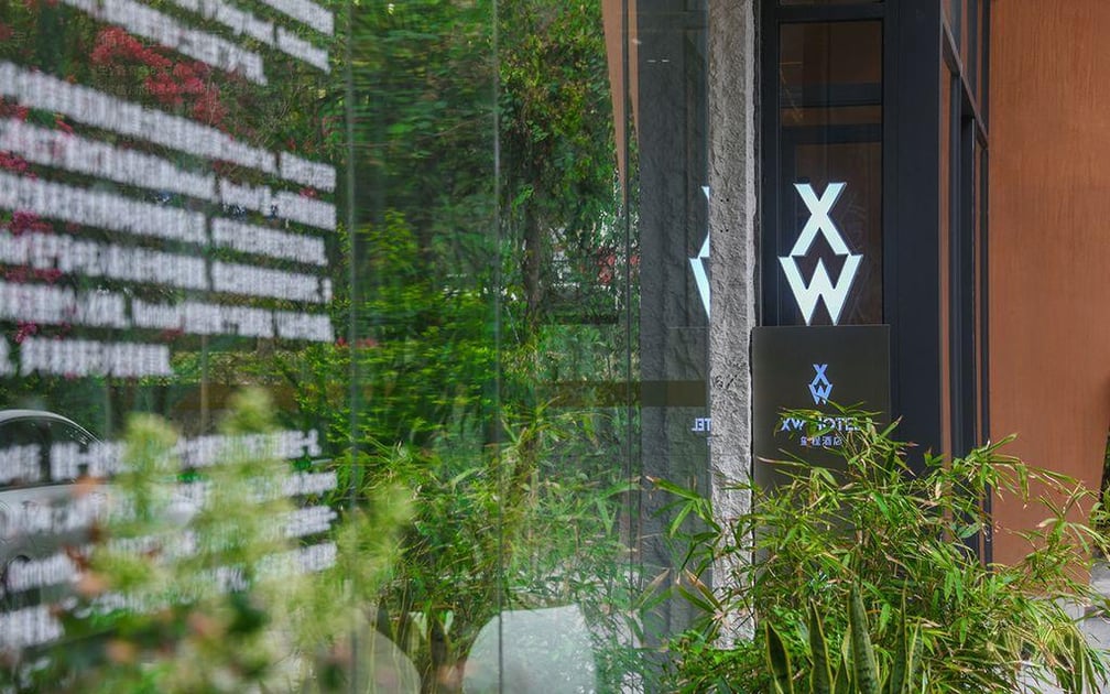 XW Hotel 玺程设计酒店(深圳华侨城创意园店)