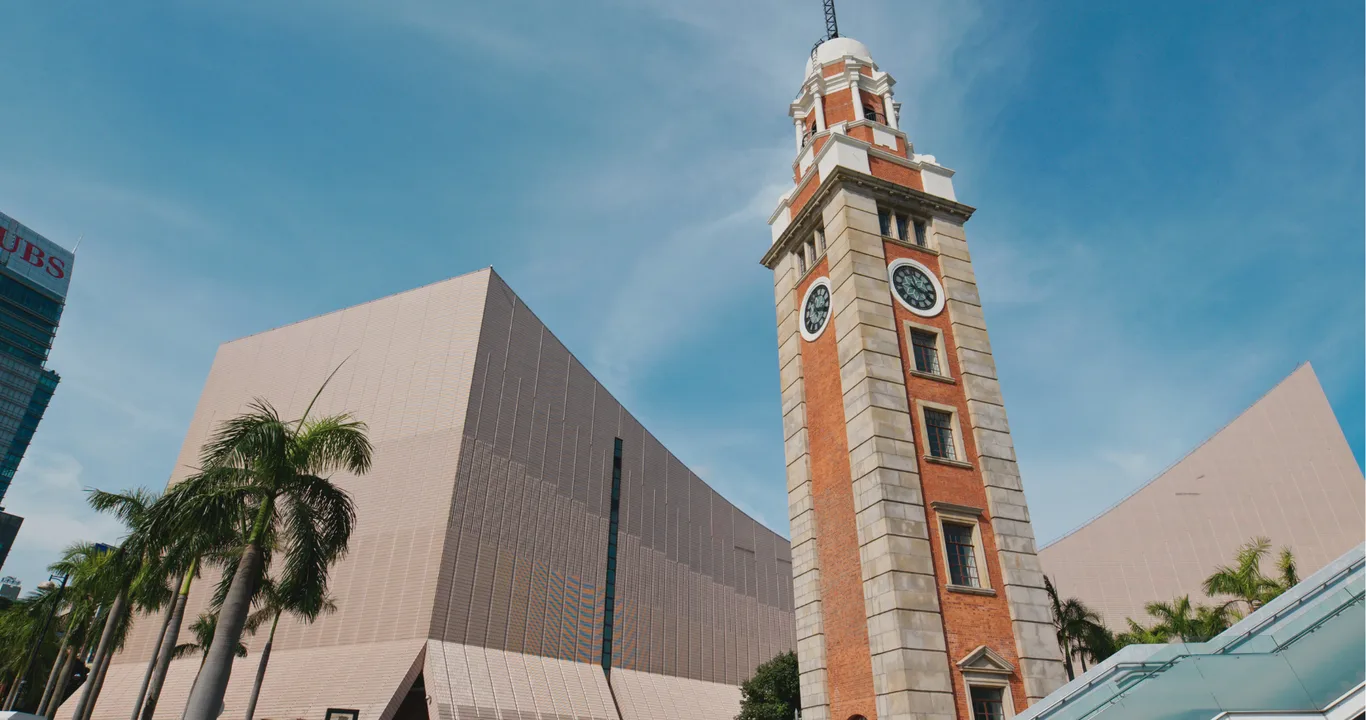 Tsim Sha Tsui