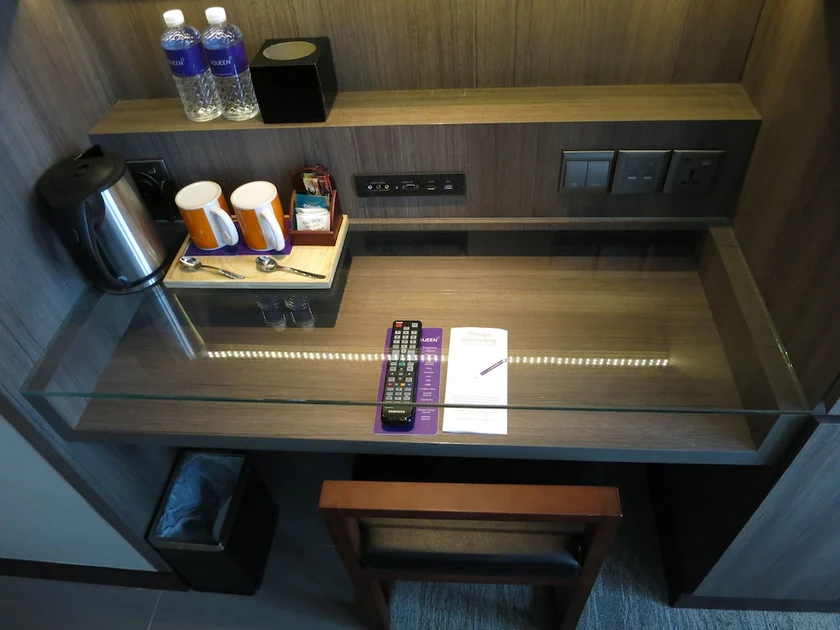 Room Amenity