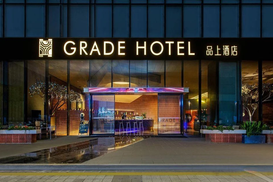 Grade Hotel Shenzhen sea world