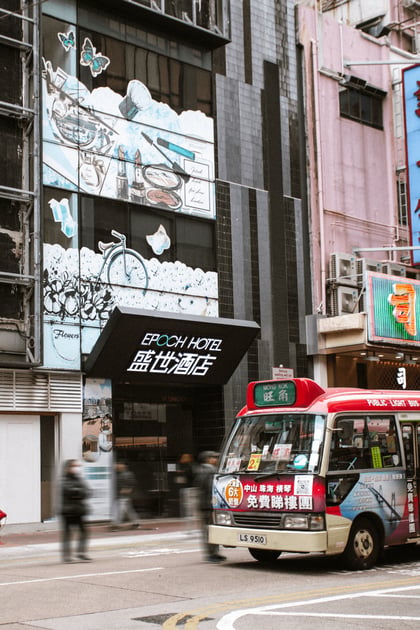 旺角盛世酒店