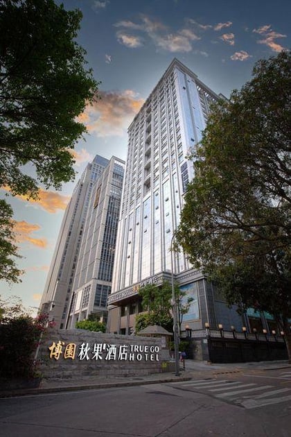 True Go Hotel (Garden Expo Park Branch, Zhuzilin Subway Station, Futian District, Shenzhen)