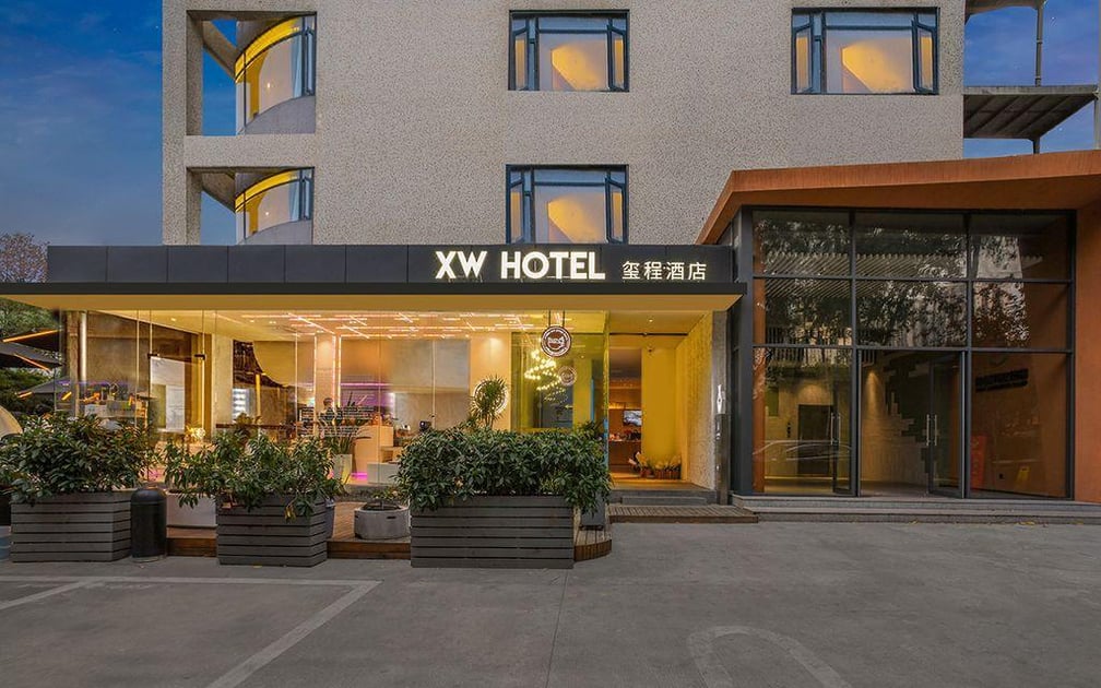 XW Hotel 玺程设计酒店(深圳华侨城创意园店)