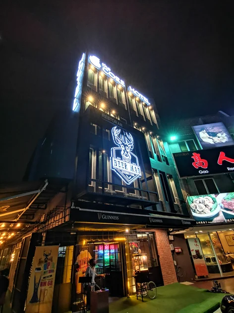 The Core Hotel