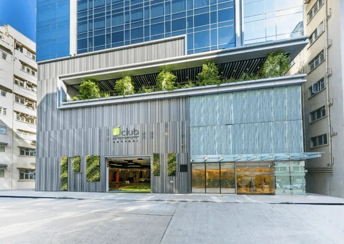 iclub To Kwa Wan Hotel (Formerly iclub Ma Tau Wai Hotel)