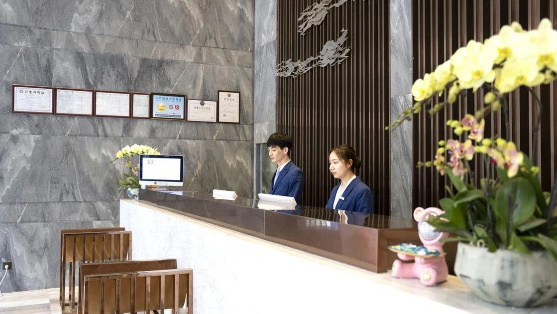 Shenzhen hongdu Hotel (Nanshan Subway Station)