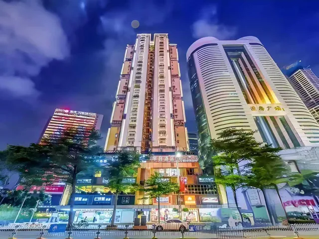 Mien Bias Hotel (Shenzhen Guomao Metro Station)