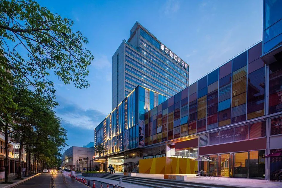 Hampton by Hilton Shenzhen Futian Mangrove Park Apartments