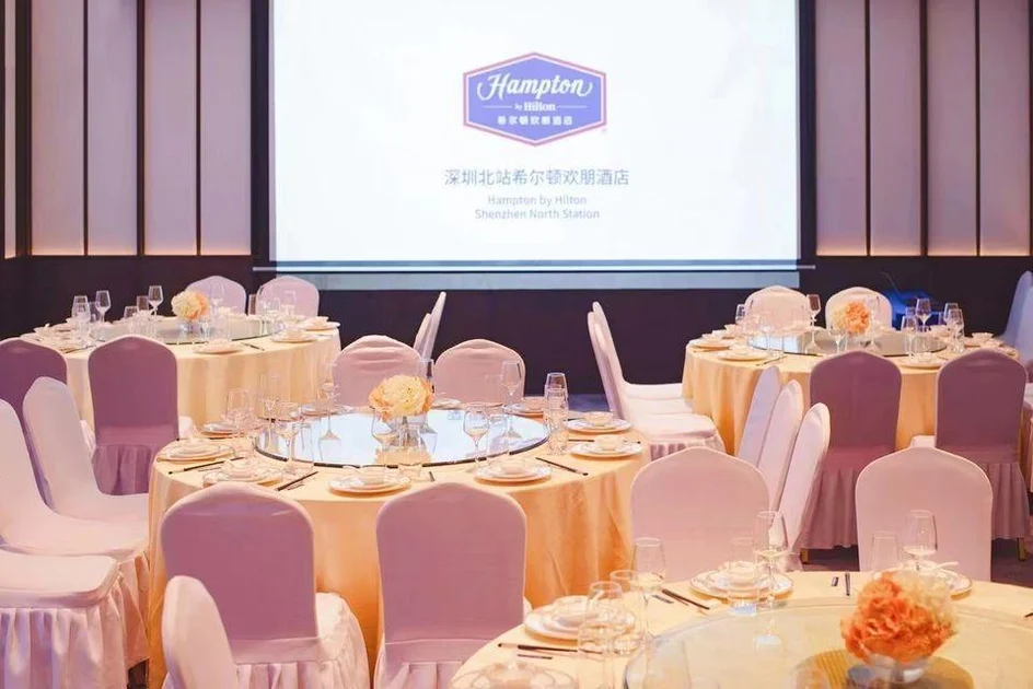 Hampton by Hilton Shenzhen North Station