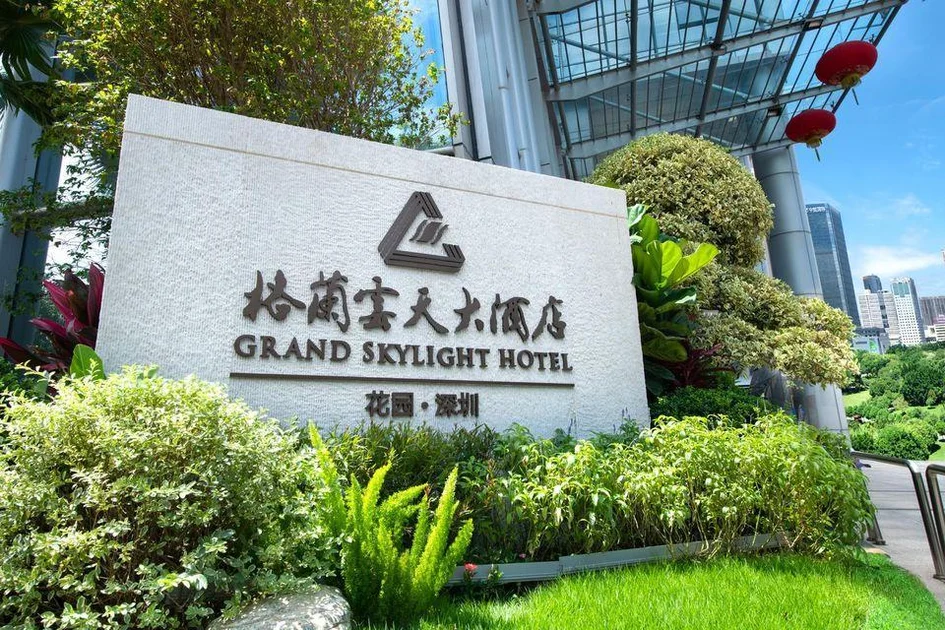Grand Skylight Garden Hotel Shenzhen