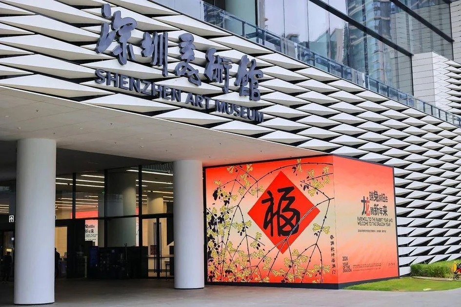 Hampton by Hilton Shenzhen North Station