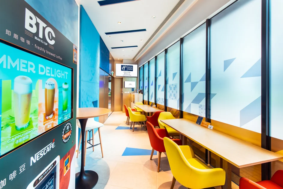 Holiday Inn Express Macau City Centre