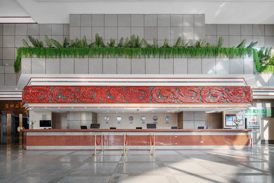 Felicity Hotel Shenzhen