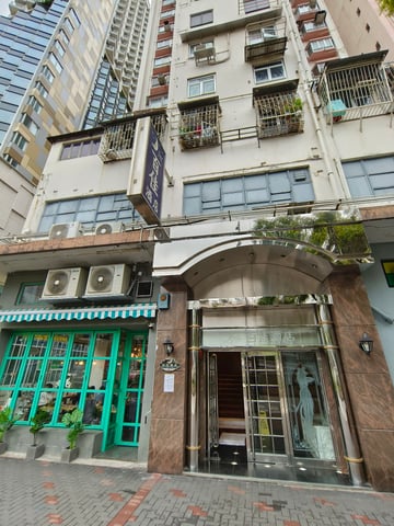 Park Excellent Villa - Yau Ma Tei