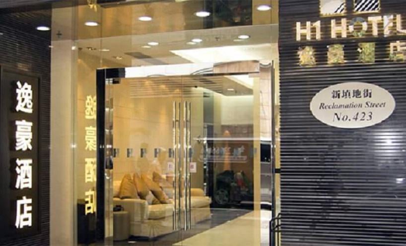 H1 Hotel