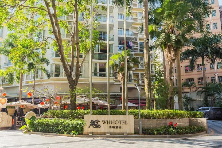 Shenzhen New World Weirui Hotel