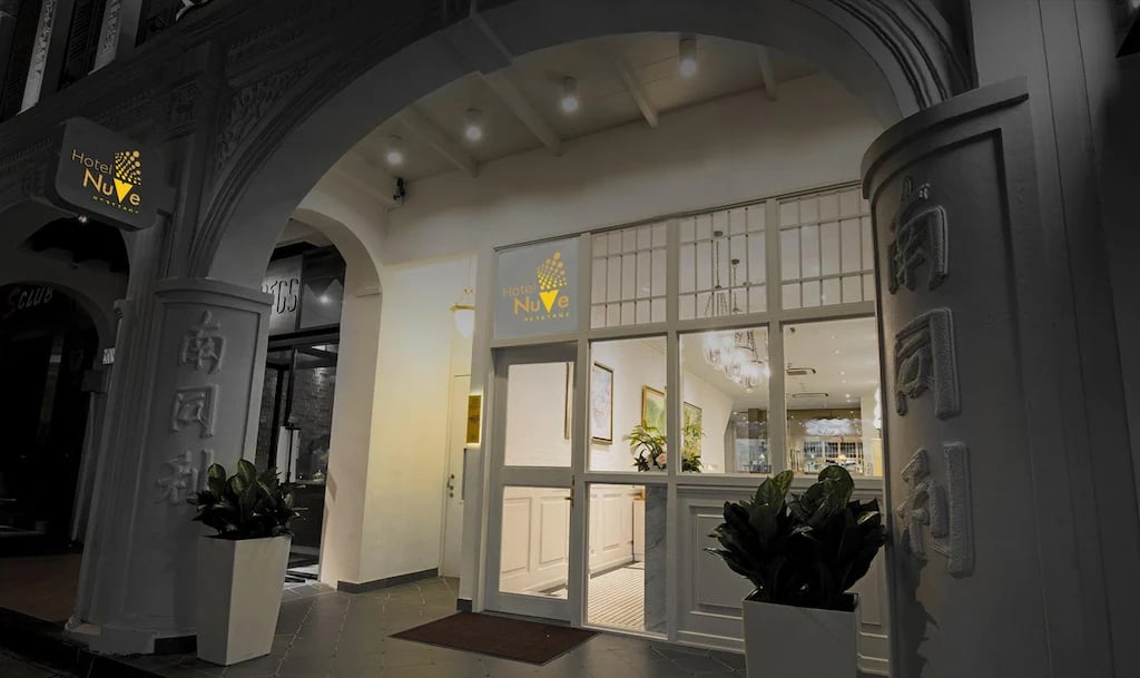 Hotel NuVe Heritage