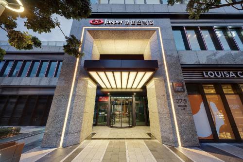 傑仕堡有氧酒店