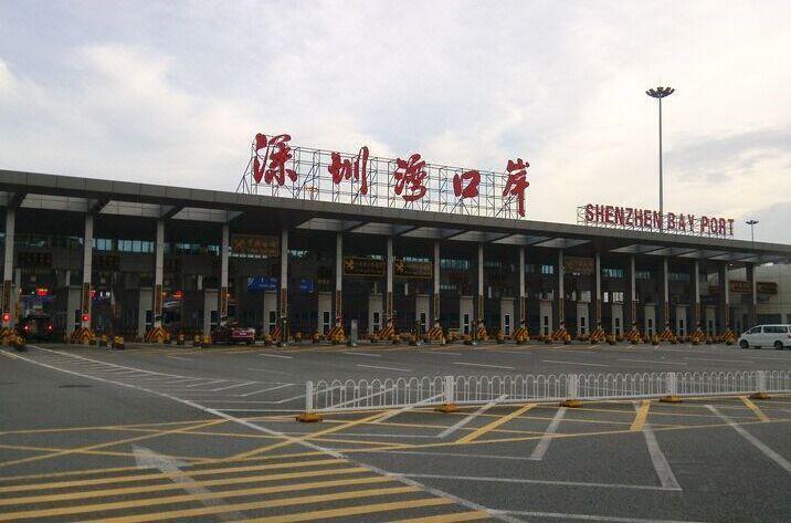 深圳品上雲端服务式公寓