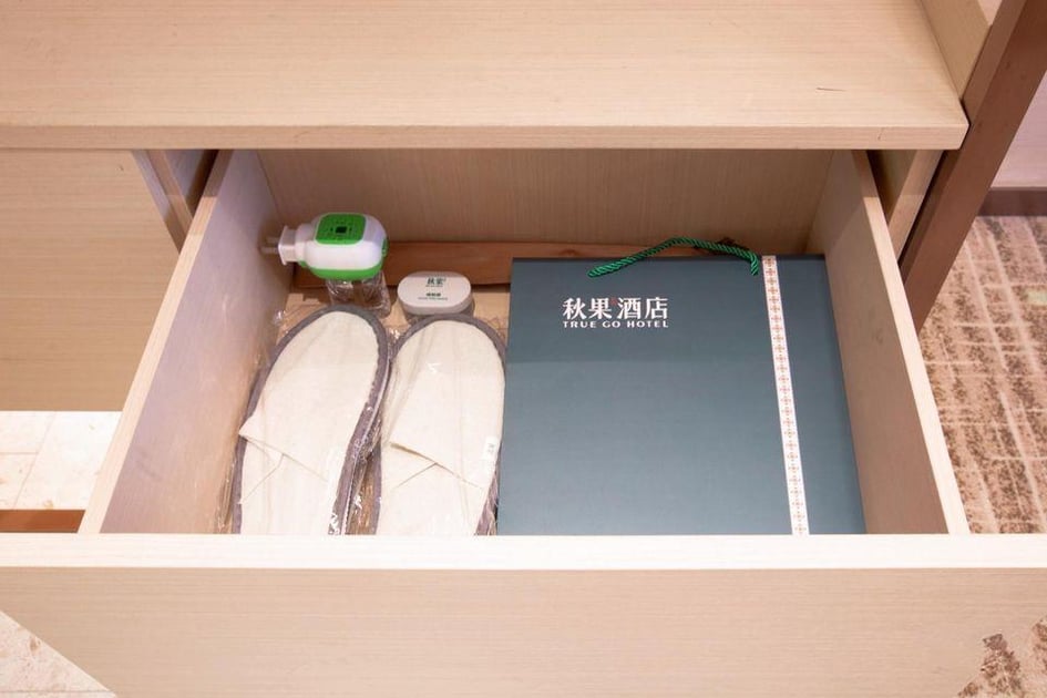 True Go Hotel (Garden Expo Park Branch, Zhuzilin Subway Station, Futian District, Shenzhen)