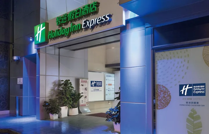 銅鑼灣智選假日酒店