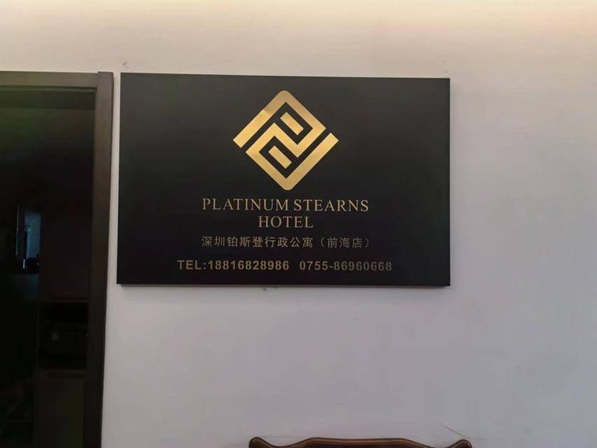 Platinum Stearns Hotel