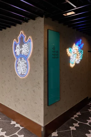 概念酒店 PJCC